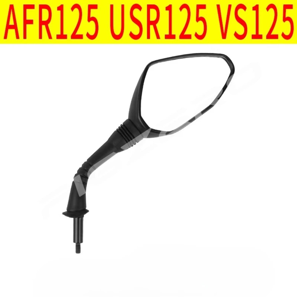 Motorcycle Parts - Für Haojue AFR USR125 CityHawk 56600H7H010H000