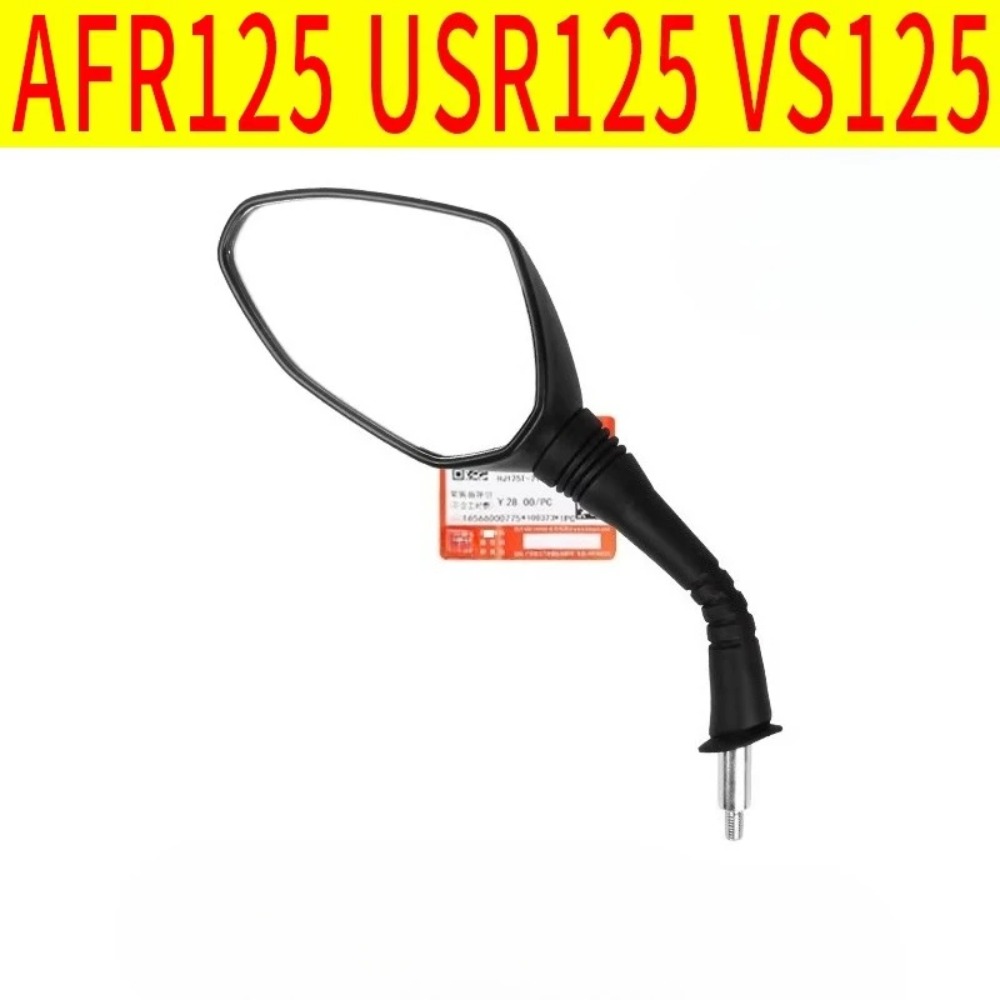 Für Haojue AFR USR125 CityHawk – Motorcycle Parts Bewertung und Preis