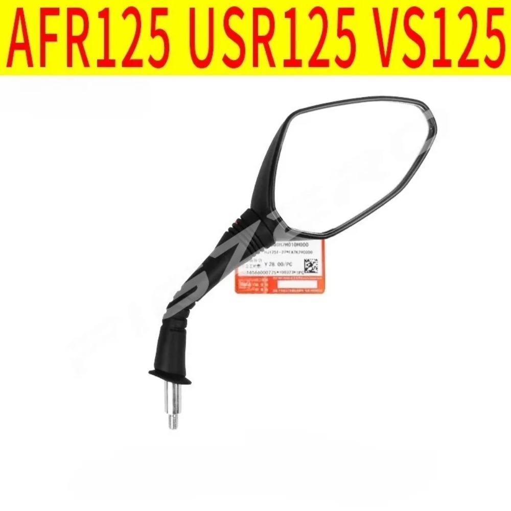 Für Haojue AFR USR125 CityHawk – Motorcycle Parts Bewertung und Preis