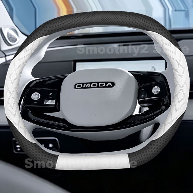 Auto-Leder-Lenkradbezug für NE – Car Steering Wheel Cover Anti Slip Breathable Bewertung und Preis