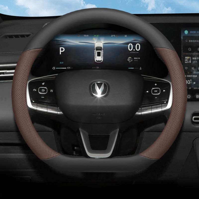 Für Changan CS55 Plus 4. Gener – Car Steering Wheel Cover Anti Slip Breathable Bewertung und Preis