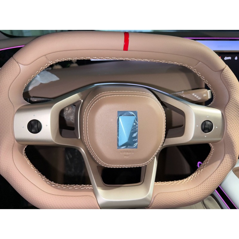 Lenkradabdeckung für Avatr 07, – Car Steering Wheel Cover Anti Slip Breathable Bewertung und Preis
